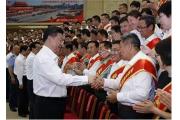 全国拥军模范——关炜楠